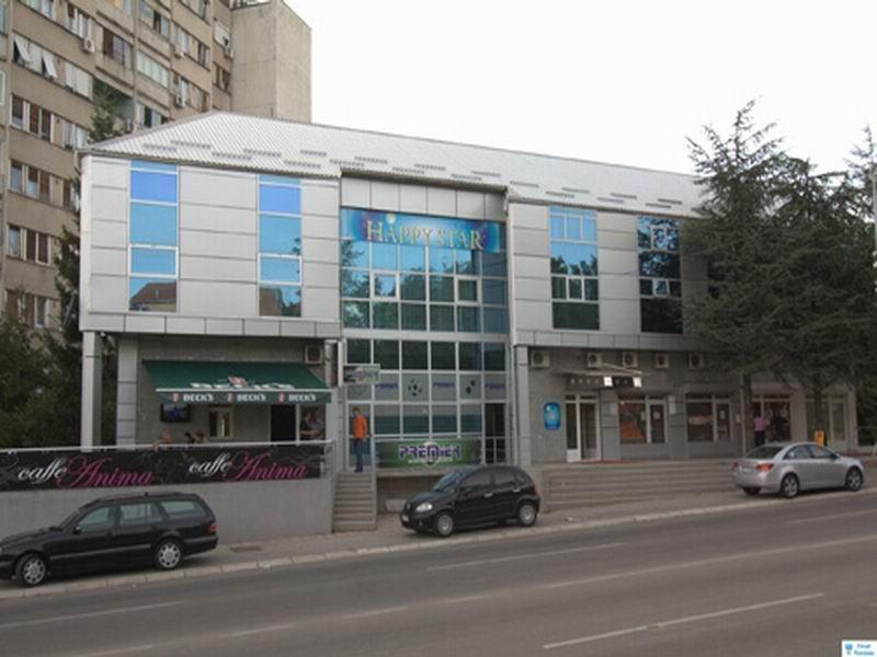 Inn Happy Star Club Belgrade